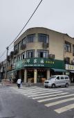 Туры в отель Hangzhou Landou E-sports Homestay Туры в отель Hangzhou Landou E-sports Homestay
