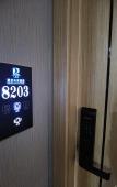 Туры в отель Hangzhou Landou E-sports Homestay Туры в отель Hangzhou Landou E-sports Homestay