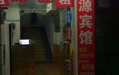 Туры в отель Shengyuan Hotel Туры в отель Shengyuan Hotel
