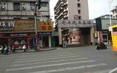 Туры в отель Shengyuan Hotel Туры в отель Shengyuan Hotel