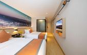Туры в отель Wanjiaxuan Hotel (Shenzhen North Railway Station Putian Huawei Base Branch) Туры в отель Wanjiaxuan Hotel (Shenzhen North Railway Station Putian Huawei Base Branch)