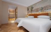 Туры в отель Vienna Hotel (Fuzhou Fortune Plaza Municipal Center) Туры в отель Vienna Hotel (Fuzhou Fortune Plaza Municipal Center)
