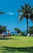 Туры в отель Madeira Palacio Resort Туры в отель Madeira Palacio Resort