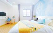 Туры в отель Hao Lai Ju Boutique Hotel Туры в отель Hao Lai Ju Boutique Hotel