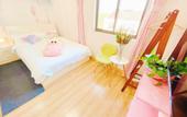 Туры в отель Hao Lai Ju Boutique Hotel Туры в отель Hao Lai Ju Boutique Hotel