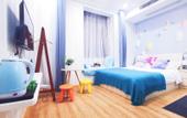 Туры в отель Hao Lai Ju Boutique Hotel Туры в отель Hao Lai Ju Boutique Hotel