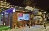 Туры в отель Hao Lai Ju Boutique Hotel Туры в отель Hao Lai Ju Boutique Hotel