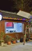 Туры в отель Hao Lai Ju Boutique Hotel Туры в отель Hao Lai Ju Boutique Hotel