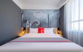 Туры в отель Shankee Hotel (Liangshan Xihuan Road) Туры в отель Shankee Hotel (Liangshan Xihuan Road)