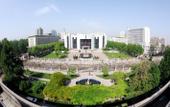 Туры в отель Xi'an High-tech Northwest University of Technology Metro Station Atour X Hotel Туры в отель Xi'an High-tech Northwest University of Technology Metro Station Atour X Hotel