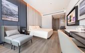 Туры в отель Atour Hotel, Binhai New City, Xiapu. Туры в отель Atour Hotel, Binhai New City, Xiapu.