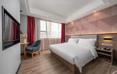 Туры в отель BoYun Hotel (Guangzhou Xinshi Baixin Plaza Qifu Road Branch) Туры в отель BoYun Hotel (Guangzhou Xinshi Baixin Plaza Qifu Road Branch)
