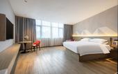 Туры в отель BoYun Hotel (Guangzhou Xinshi Baixin Plaza Qifu Road Branch) Туры в отель BoYun Hotel (Guangzhou Xinshi Baixin Plaza Qifu Road Branch)