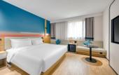 Туры в отель Ni Hao Hotel (Yancheng Shiji Dadao) Туры в отель Ni Hao Hotel (Yancheng Shiji Dadao)