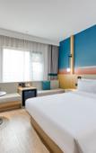 Туры в отель Ni Hao Hotel (Yancheng Shiji Dadao) Туры в отель Ni Hao Hotel (Yancheng Shiji Dadao)