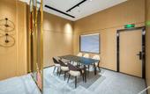 Туры в отель Ni Hao Hotel (Yancheng Shiji Dadao) Туры в отель Ni Hao Hotel (Yancheng Shiji Dadao)