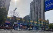 Туры в отель Ni Hao Hotel (Yancheng Shiji Dadao) Туры в отель Ni Hao Hotel (Yancheng Shiji Dadao)