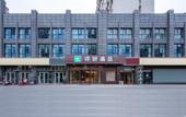 Туры в отель Ni Hao Hotel (Yancheng Shiji Dadao) Туры в отель Ni Hao Hotel (Yancheng Shiji Dadao)
