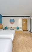 Туры в отель Ni Hao Hotel (Yancheng Shiji Dadao) Туры в отель Ni Hao Hotel (Yancheng Shiji Dadao)