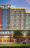 Туры в отель LANOU Hotel (Haikou High-speed Railway East Station) Туры в отель LANOU Hotel (Haikou High-speed Railway East Station)