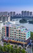 Туры в отель LANOU Hotel (Haikou High-speed Railway East Station) Туры в отель LANOU Hotel (Haikou High-speed Railway East Station)