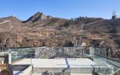 Туры в отель Floral Hotel·Beijing Great Wall Mountain home One courtyard homestay Туры в отель Floral Hotel·Beijing Great Wall Mountain home One courtyard homestay