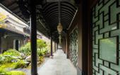 Туры в отель Floral Lux Hotel·Lotus Pond Moonlight hotel (Shaoxing Keyan Scenic Area) Туры в отель Floral Lux Hotel·Lotus Pond Moonlight hotel (Shaoxing Keyan Scenic Area)