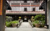 Туры в отель Floral Lux Hotel·Lotus Pond Moonlight hotel (Shaoxing Keyan Scenic Area) Туры в отель Floral Lux Hotel·Lotus Pond Moonlight hotel (Shaoxing Keyan Scenic Area)