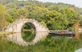 Туры в отель Floral Lux Hotel·Lotus Pond Moonlight hotel (Shaoxing Keyan Scenic Area) Туры в отель Floral Lux Hotel·Lotus Pond Moonlight hotel (Shaoxing Keyan Scenic Area)