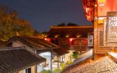 Туры в отель Floral Lux Hotel·Lotus Pond Moonlight hotel (Shaoxing Keyan Scenic Area) Туры в отель Floral Lux Hotel·Lotus Pond Moonlight hotel (Shaoxing Keyan Scenic Area)
