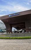 Туры в отель Wyndham Wenzhou Cangnan Resort Туры в отель Wyndham Wenzhou Cangnan Resort