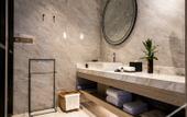 Туры в отель Wyndham Wenzhou Cangnan Resort Туры в отель Wyndham Wenzhou Cangnan Resort