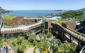 Туры в отель Wyndham Wenzhou Cangnan Resort Туры в отель Wyndham Wenzhou Cangnan Resort