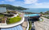 Туры в отель Wyndham Wenzhou Cangnan Resort Туры в отель Wyndham Wenzhou Cangnan Resort