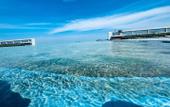 Туры в отель Wyndham Wenzhou Cangnan Resort Туры в отель Wyndham Wenzhou Cangnan Resort