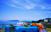 Туры в отель Wyndham Wenzhou Cangnan Resort Туры в отель Wyndham Wenzhou Cangnan Resort