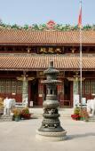 Туры в отель Oasis Courtyard Homestay (Chaozhou Ancient City Paifang Street) Туры в отель Oasis Courtyard Homestay (Chaozhou Ancient City Paifang Street)