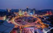 Туры в отель Elong ME Hotel (Wuhan Guanggu Square Subway Station) Туры в отель Elong ME Hotel (Wuhan Guanggu Square Subway Station)
