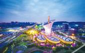 Туры в отель Elong ME Hotel (Wuhan Guanggu Square Subway Station) Туры в отель Elong ME Hotel (Wuhan Guanggu Square Subway Station)