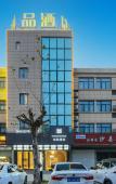 Туры в отель Shangpin Hotel (Paojiang Paodu Road) Туры в отель Shangpin Hotel (Paojiang Paodu Road)
