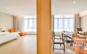 Туры в отель Jianghai Haoyi Hotel (Jiangmen Jianghai Wanda) Туры в отель Jianghai Haoyi Hotel (Jiangmen Jianghai Wanda)