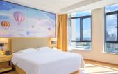 Туры в отель Jianghai Haoyi Hotel (Jiangmen Jianghai Wanda) Туры в отель Jianghai Haoyi Hotel (Jiangmen Jianghai Wanda)