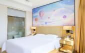 Туры в отель Jianghai Haoyi Hotel (Jiangmen Jianghai Wanda) Туры в отель Jianghai Haoyi Hotel (Jiangmen Jianghai Wanda)
