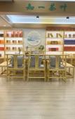 Туры в отель Yuanxuan Hotel (Anxi Yingfa Plaza) Туры в отель Yuanxuan Hotel (Anxi Yingfa Plaza)