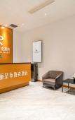 Туры в отель Rezen Buluke Hotel (Banshan Zhongliu Yiyuan) Туры в отель Rezen Buluke Hotel (Banshan Zhongliu Yiyuan)