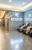 Туры в отель Rezen Buluke Hotel (Banshan Zhongliu Yiyuan) Туры в отель Rezen Buluke Hotel (Banshan Zhongliu Yiyuan)