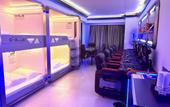 Туры в отель Yibo Electric Sports Hotel (Baolong Plaza Branch) Туры в отель Yibo Electric Sports Hotel (Baolong Plaza Branch)