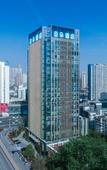 Туры в отель Atour Hotel Yaohai Heping Road Hefei Туры в отель Atour Hotel Yaohai Heping Road Hefei