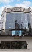 Туры в отель JI Hotel (Xiangyang Renmin Square Daqing Dong Road) Туры в отель JI Hotel (Xiangyang Renmin Square Daqing Dong Road)