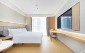 Туры в отель Ji Hotel (Jinhua Bayi South Street Maternity and Child Health Hospital Branch) Туры в отель Ji Hotel (Jinhua Bayi South Street Maternity and Child Health Hospital Branch)